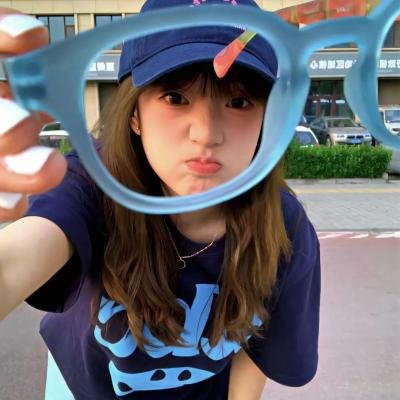 胡椒加糖杏仁
